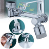 1080 Rotary Switch Faucet