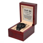 Black Chronograph Watch - For Dad