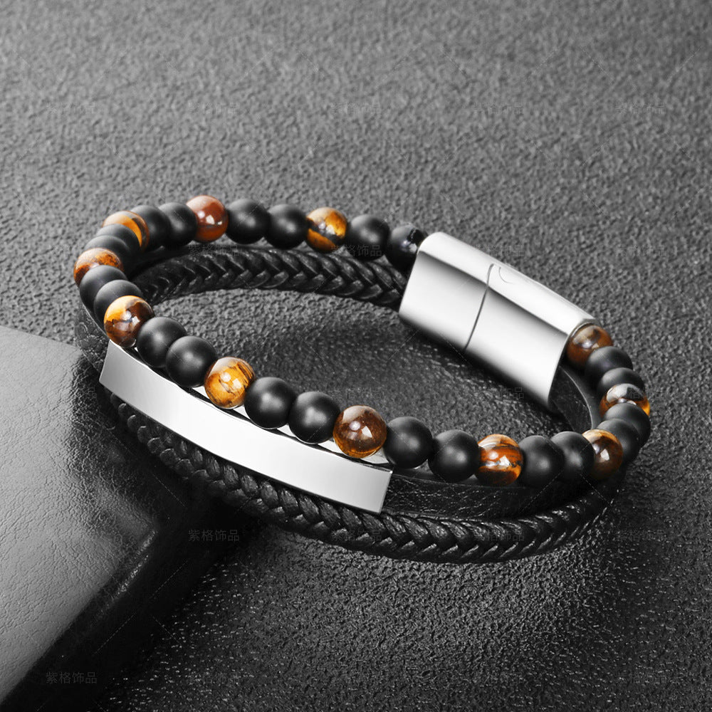 Natural Tiger Eye Bracelet