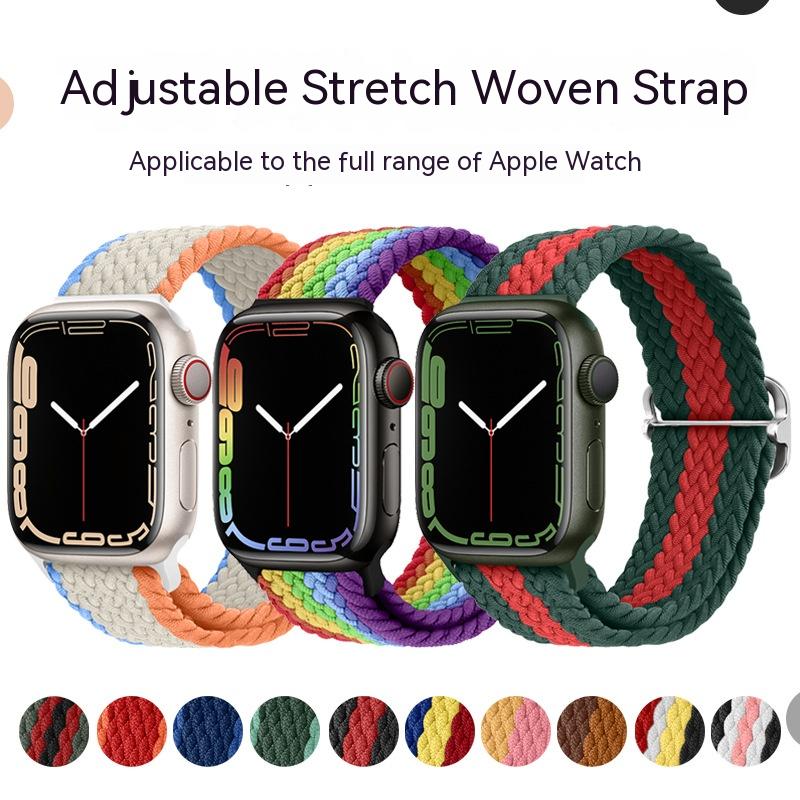 Watchband Adjustable Nylon Braided