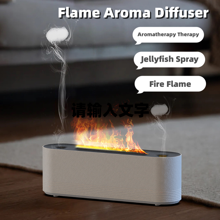 TranquilMist Air Flame Humidifier