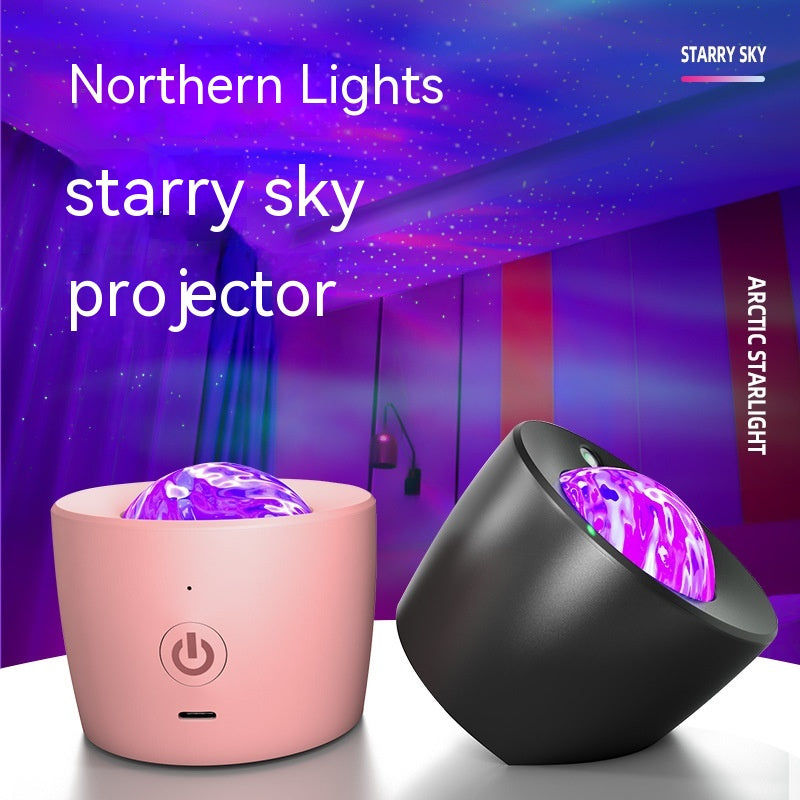 StarryProjector Starry Sky Rotation